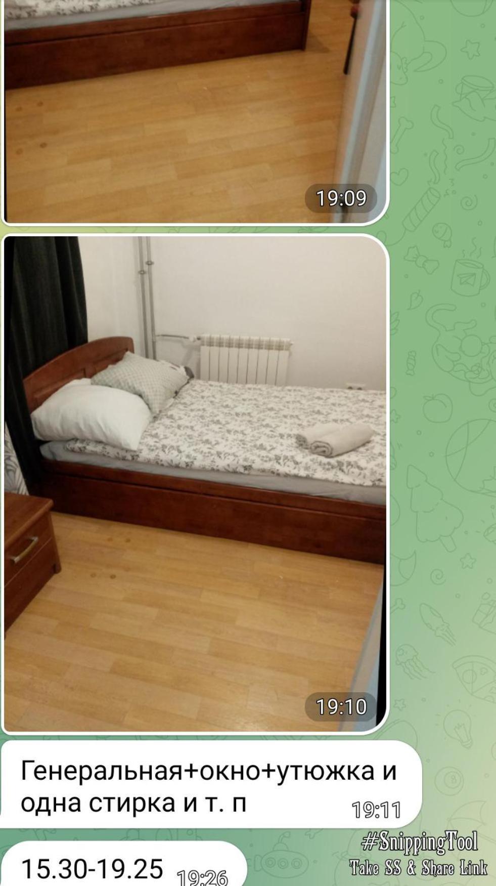 Rooms In The Centrum Of Varsovia Exterior foto